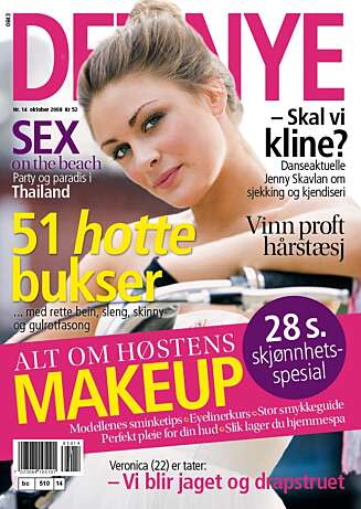 En ny utgave av Det Nye er i butikkene med Jenny Skavlan på cover. Foto: Hans Fredrik Asbjørnsen. Styling: Marthe Kveli Valeberg. Klær og sko: Cecilie Melli og Tiger/Steen og Strøm En ny utgave av Det Nye er i butikkene med Jenny Skavlan på cover. Foto: Hans Fredrik Asbjørnsen. Styling: Marthe Kveli Valeberg. Klær og sko: Cecilie Melli og Tiger/Steen og Strøm