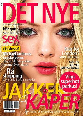 Det Nye nr. 15 Det Nye nr. 15