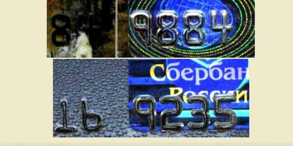 FALSK KORT: Dette er er et falsk, men troverdig utseende kredittkort laget av russisk mafia. Så lenge det finnes magnetstripe på kortet, vil det alltid være en fare for misbruk. Hacking av selve kortbrikken er langt mer ressurskrevende, men slett ikke utenkelig, mener ekspertene. FALSK KORT: Dette er er et falsk, men troverdig utseende kredittkort laget av russisk mafia. Så lenge det finnes magnetstripe på kortet, vil det alltid være en fare for misbruk. Hacking av selve kortbrikken er langt mer ressurskrevende, men slett ikke utenkelig, mener ekspertene.