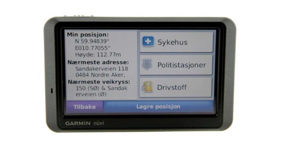Garmin har en oversiktlig og fin kartvisning, men det er først og fremst på stemmeguiding Garmin er i særklasse. Garmin har en oversiktlig og fin kartvisning, men det er først og fremst på stemmeguiding Garmin er i særklasse.