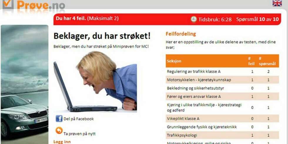 TEST DEG SELV: Å ta teoriprøven er vanskelig - spesielt når du ikke er enig med de ""riktige"" svarene. TEST DEG SELV: Å ta teoriprøven er vanskelig - spesielt når du ikke er enig med de ""riktige"" svarene.