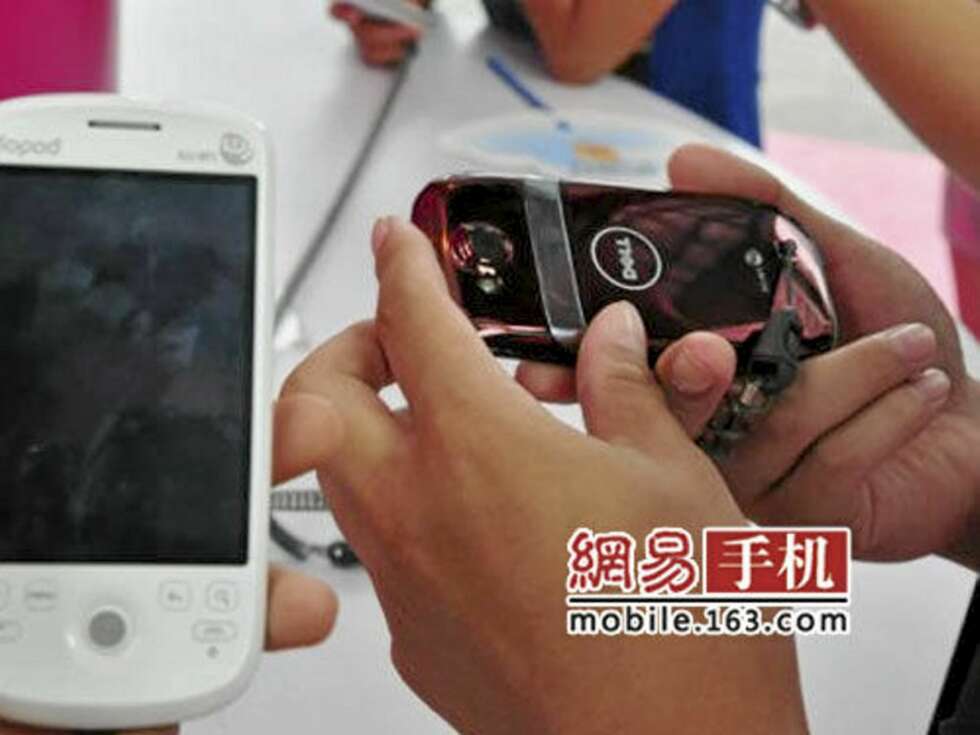 VIST FREM: Det var på en lansering i regi av China Mobile Dells nye mobil vist nok ble vist frem. VIST FREM: Det var på en lansering i regi av China Mobile Dells nye mobil vist nok ble vist frem.