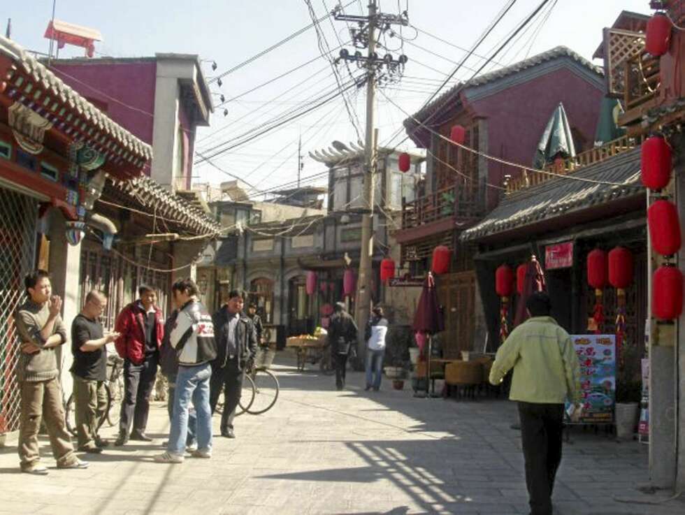 Hutong Hutong