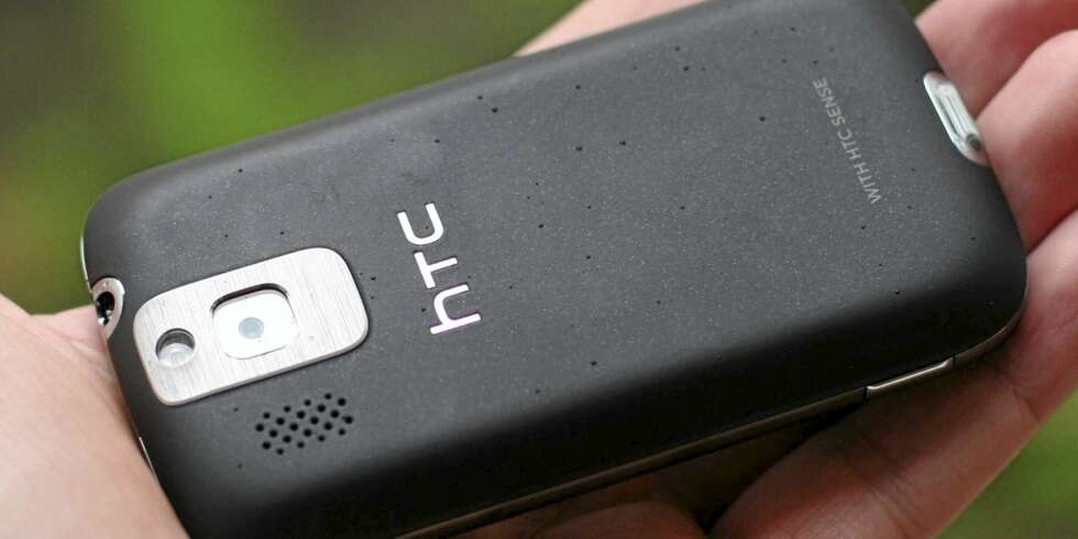 UTEN AUTOFOKUS: Kameraet på HTC Smart mangler autofokus og det gjør det vanskeligere å ta skarpe bilder. UTEN AUTOFOKUS: Kameraet på HTC Smart mangler autofokus og det gjør det vanskeligere å ta skarpe bilder.