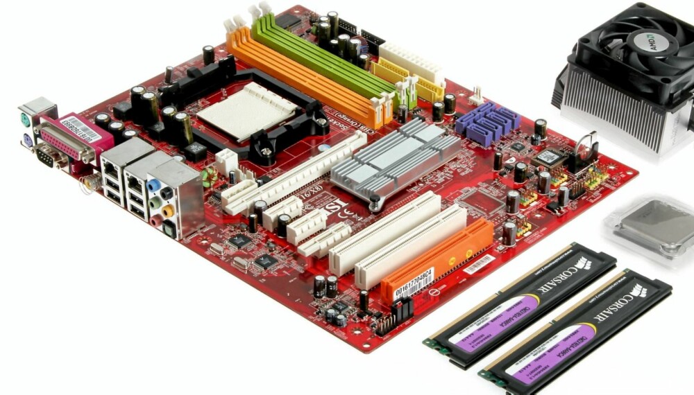 GJØR DET SELV: Det er enklere å bygge en PC enn du tror. GJØR DET SELV: Det er enklere å bygge en PC enn du tror.