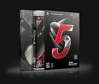 ENDELIG: Gran Turismo er - etter flere forsinkelser - endelig i salg. ENDELIG: Gran Turismo er - etter flere forsinkelser - endelig i salg.