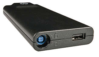 LURING: HP sine ladere har en USB-port slik at du kan lade mobilen eller andre enheter. LURING: HP sine ladere har en USB-port slik at du kan lade mobilen eller andre enheter.