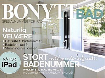 APP-SUKSESS: Bonytt var ute med Bonytt bad for iPad allerede i begynnelsen av nopvember. APP-SUKSESS: Bonytt var ute med Bonytt bad for iPad allerede i begynnelsen av nopvember.