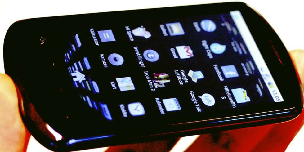 KUPP: U8800 har maskinvare du ellers bare finner i langt dyrere telefoner. KUPP: U8800 har maskinvare du ellers bare finner i langt dyrere telefoner.