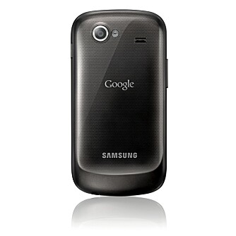 GODT KAMERA: Hovedkameraet på Nexus S er på 5 megapiksler og gjør en god jobb. GODT KAMERA: Hovedkameraet på Nexus S er på 5 megapiksler og gjør en god jobb.