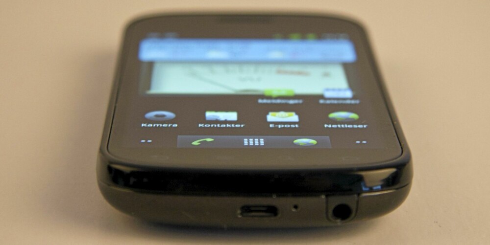 RIBBET: Du må selv bygge opp det meste av startskjermene på Nexus S. For alle som har brukt Android-mobiler tidligere er det å foretrekke. RIBBET: Du må selv bygge opp det meste av startskjermene på Nexus S. For alle som har brukt Android-mobiler tidligere er det å foretrekke.