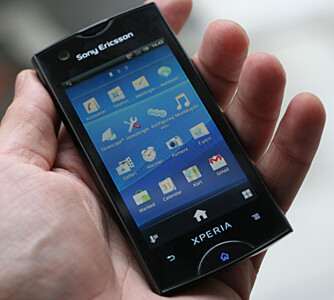 TYNN: Xperia Ray veier knappe 100 gram. TYNN: Xperia Ray veier knappe 100 gram.