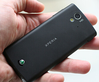 BRA KAMERA: Ray har fått samme kameraoptikk som Xperia Arc. BRA KAMERA: Ray har fått samme kameraoptikk som Xperia Arc.