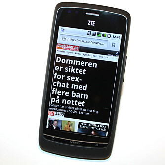 BILLIG OG BRA: ZTE Blade er den klart beste av de billige smarttelefonene. BILLIG OG BRA: ZTE Blade er den klart beste av de billige smarttelefonene.