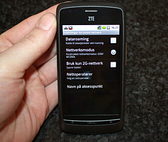 SKRU AV ROAMING: På Android kan du skru av datatrafikk når du er i et utenlandsk mobilnett. SKRU AV ROAMING: På Android kan du skru av datatrafikk når du er i et utenlandsk mobilnett.