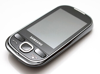 HALV PRIS: Samsung Galaxy 5 koster halvparten av det den gjorde da den var ny. HALV PRIS: Samsung Galaxy 5 koster halvparten av det den gjorde da den var ny.