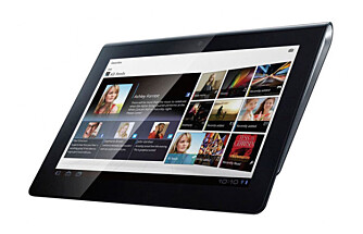 SOM ET BLAD: Sony Tablet S har en asymmertrisk form som gjør at den holdes mer som et brettet blad. SOM ET BLAD: Sony Tablet S har en asymmertrisk form som gjør at den holdes mer som et brettet blad.