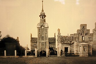 Gaustad sykehus Gaustad sykehus