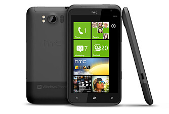 GIGANT: HTC Titan har en skjerm på hele 4,7 tommer. Det gjør at telefonen er diger. GIGANT: HTC Titan har en skjerm på hele 4,7 tommer. Det gjør at telefonen er diger.