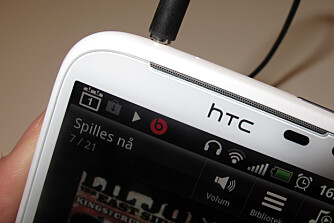 TRØKK: Med Beats-profilen aktivert får du mye trøkk. TRØKK: Med Beats-profilen aktivert får du mye trøkk.