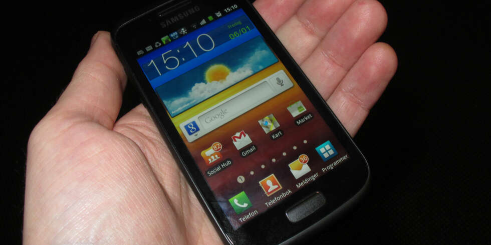 KOMPAKT: Galaxy W er en liten og grei allrounder. KOMPAKT: Galaxy W er en liten og grei allrounder.