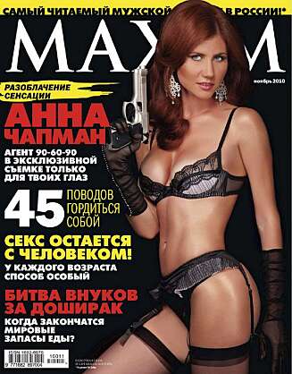 Etter hjemkomsten til Russland kastet Anna Chapman klærne for herrebladet Maxim. Etter hjemkomsten til Russland kastet Anna Chapman klærne for herrebladet Maxim.