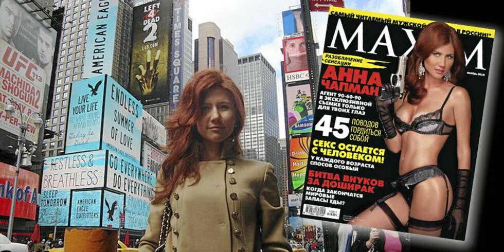 Anna Chapman levde et liv som vellykket forretningskvinne i New York. Anna Chapman levde et liv som vellykket forretningskvinne i New York.