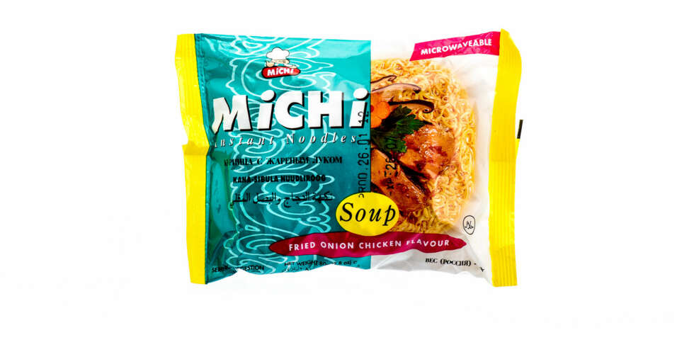 TEST: Michi instant noodles. TEST: Michi instant noodles.