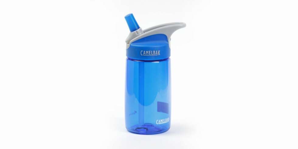 DRIKKEFLASKE: Camelback Kids bottle DRIKKEFLASKE: Camelback Kids bottle