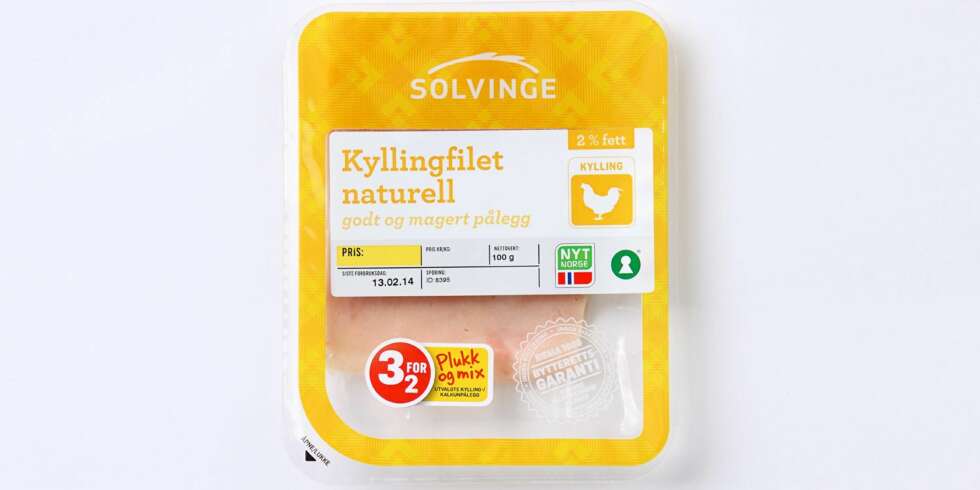 PÅLEGG: Klikk Helse har testet kylling- og kalkunpålegg. PÅLEGG: Klikk Helse har testet kylling- og kalkunpålegg.