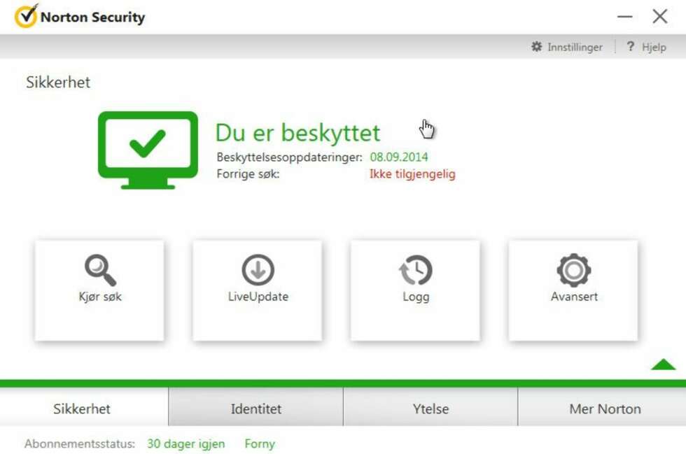 FUNGERER BRA: Som antivirusprogram fungerer Norton Security godt, men selve programmet er litt masete og enkelte vil kanskje ikke ha behov for alle ekstrafunksjonene i programmet. FUNGERER BRA: Som antivirusprogram fungerer Norton Security godt, men selve programmet er litt masete og enkelte vil kanskje ikke ha behov for alle ekstrafunksjonene i programmet.