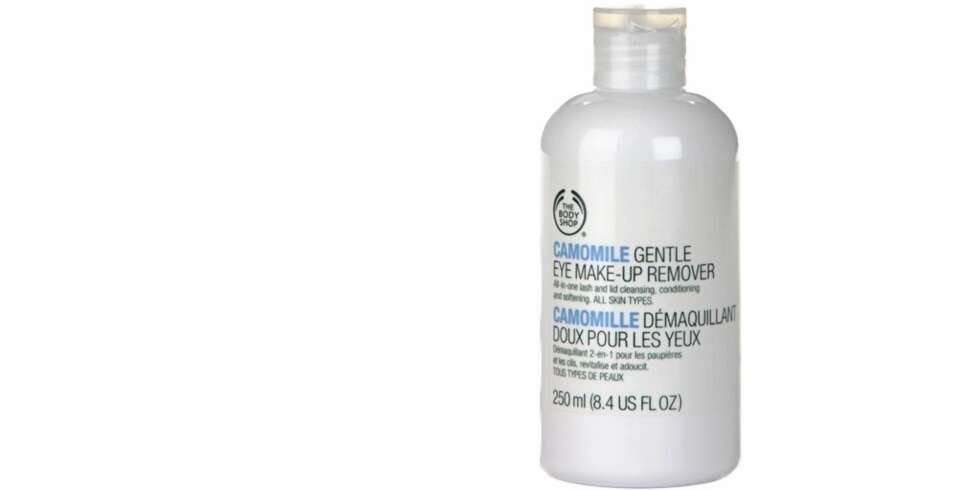 Camomile waterproof eye makeup remover. Camomile waterproof eye makeup remover.