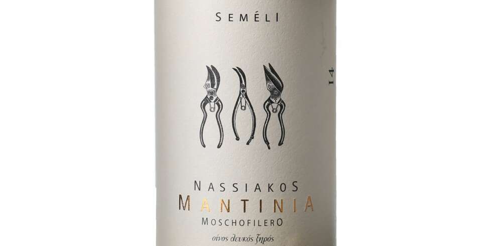 GODT KJØP: Nassiakos Mantinia Moschofilero 2014. GODT KJØP: Nassiakos Mantinia Moschofilero 2014.