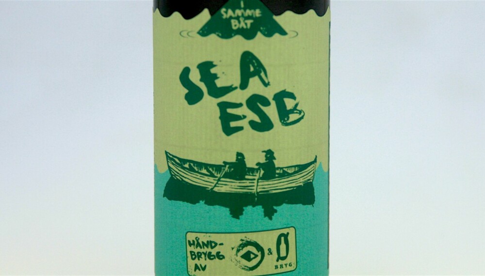 ARTIG: Austmann Sea ESB. ARTIG: Austmann Sea ESB.