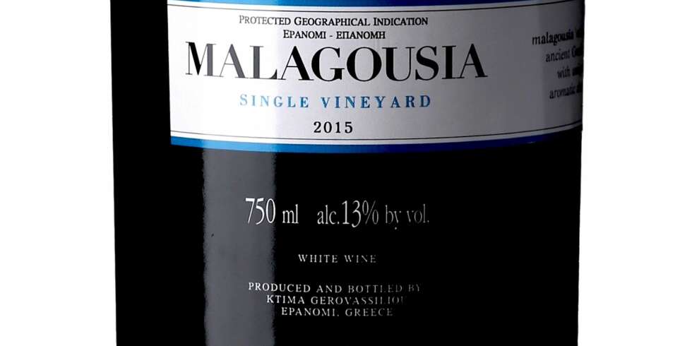 GODT KJØP: Gerovassiliou Malagousia Single Vineyard 2015. GODT KJØP: Gerovassiliou Malagousia Single Vineyard 2015.