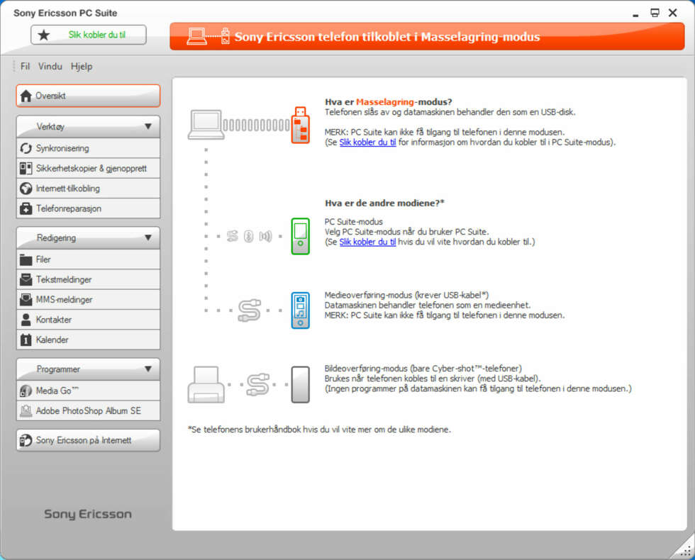 Sony Ericsson PC Suite er enkel og grei å forholde seg til. Sony Ericsson PC Suite er enkel og grei å forholde seg til.