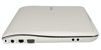 KURVE: Her ser du kurven til Samsung i aksjon når lokket er igjen. KURVE: Her ser du kurven til Samsung i aksjon når lokket er igjen.