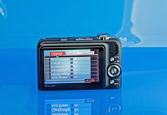 Casio Exilim Z1200 har sine kvaliteter, men når ikke helt opp i vår test. Casio Exilim Z1200 har sine kvaliteter, men når ikke helt opp i vår test.