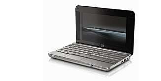 MINIMAL: HP 2133 er HPs svar i det nye mini-PC-markedet. MINIMAL: HP 2133 er HPs svar i det nye mini-PC-markedet.