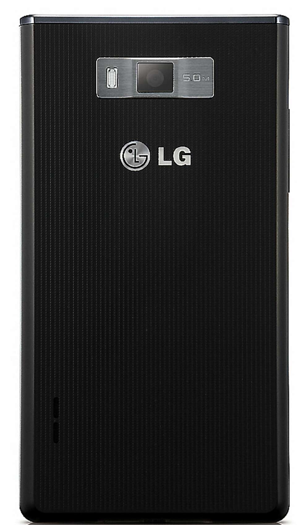 MØNSTER: LG Optimus L7 har i typisk LG-stil et bakstykke med mønster. MØNSTER: LG Optimus L7 har i typisk LG-stil et bakstykke med mønster.