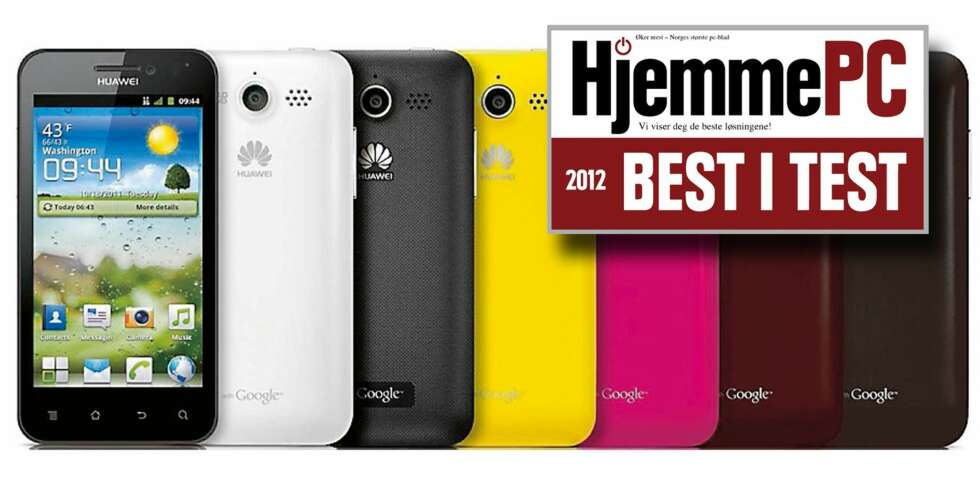 FARGER: Huawei Honor skal finnes i flere farger. FARGER: Huawei Honor skal finnes i flere farger.