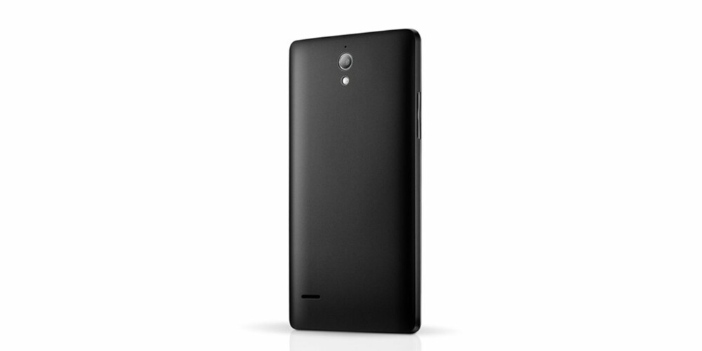RENT: Huawei Ascend G700 har et ganske rent og pent design, til tross for litt plastfølelse. RENT: Huawei Ascend G700 har et ganske rent og pent design, til tross for litt plastfølelse.