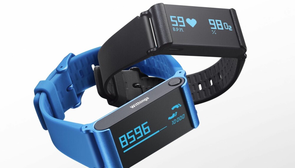 ARBÅND: Pulse Ox fra Withings kan brukes som et aktivitetsarmbånd eller den kan festes i beltet med et klips. ARBÅND: Pulse Ox fra Withings kan brukes som et aktivitetsarmbånd eller den kan festes i beltet med et klips.