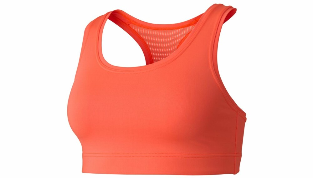 TEST AV SPORTS-BH: Vi har testet 12 sports-bh-er med medium hold. TEST AV SPORTS-BH: Vi har testet 12 sports-bh-er med medium hold.