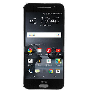 FERSK: HTC One A9 kjører Android 6, som en av de første mobilene på markedet. FERSK: HTC One A9 kjører Android 6, som en av de første mobilene på markedet.
