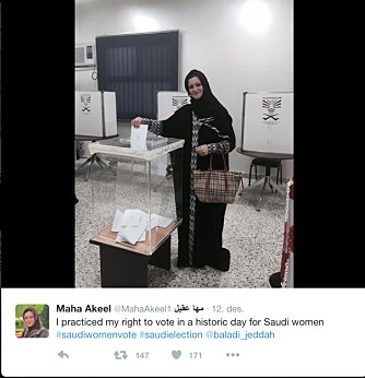 PÅ TWITTER: Maha Akeel er en av mange saudi arabiske kvinner som dokumenterte den historiske turen til stemmelokalet på sosiale medier. PÅ TWITTER: Maha Akeel er en av mange saudi arabiske kvinner som dokumenterte den historiske turen til stemmelokalet på sosiale medier.