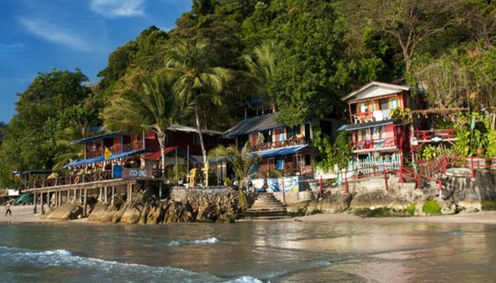 IDYLLISK: Hva med å flytte hele barselpermisjonen til Thailand? Det er lettere å finne roen her på den avsidesliggende øya Koh Chang, for eksempel. IDYLLISK: Hva med å flytte hele barselpermisjonen til Thailand? Det er lettere å finne roen her på den avsidesliggende øya Koh Chang, for eksempel.