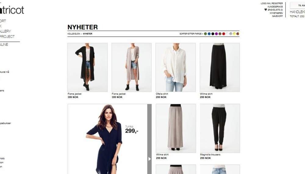 Nettbutikken til Gina Tricot er enkel og oversiktelig, men den bugner ikke over av inspirasjon og overskudd. Nettbutikken til Gina Tricot er enkel og oversiktelig, men den bugner ikke over av inspirasjon og overskudd.