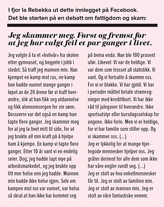 HJERTESUKK: Her er Facebook-statusen som skapte debatt. HJERTESUKK: Her er Facebook-statusen som skapte debatt.