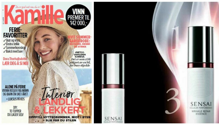 Si din mening om siste Kamille og være med i trekningen av ekslusvie premier. Si din mening om siste Kamille og være med i trekningen av ekslusvie premier.